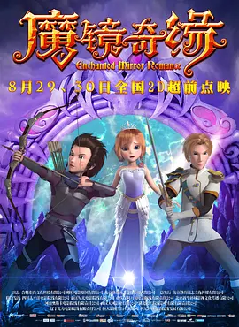 一本久道久久综合多人