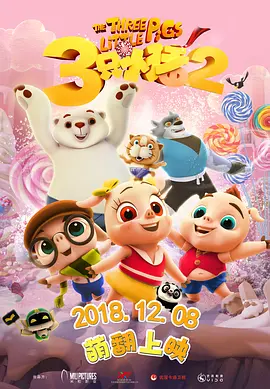 一本久道久久综合多人